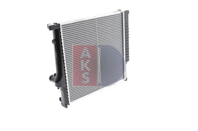 RADIATOR RACIRE MOTOR AKS DASIS 051500N 5