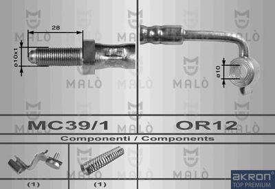 спирачен маркуч AKRON-MALÒ 8555