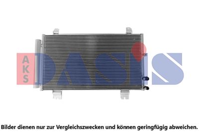 AKS DASIS 212148N Радиатор кондиционера  для LEXUS GS (Лексус Гс)