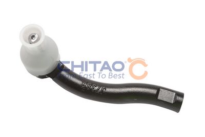 Barre de connexion CHITAO — Essieu avant, 185mm