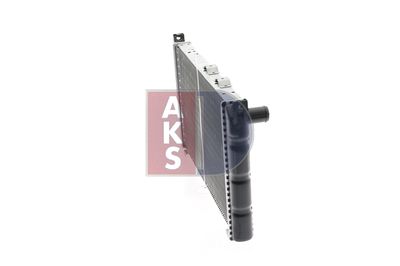 KüHLER MOTORKüHLUNG AKS DASIS 490010N 10