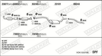 Изпускателна система WALKER VOK133310B