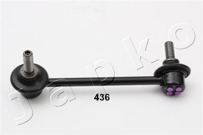 Stabiliser Bar, suspension 106436L