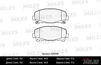 Комплект тормозных колодок, дисковый тормоз MILES E400416 для ACURA TLX