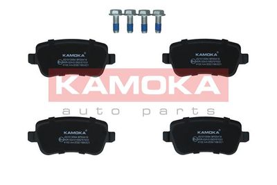 Brake Pad Set, disc brake JQ1013594