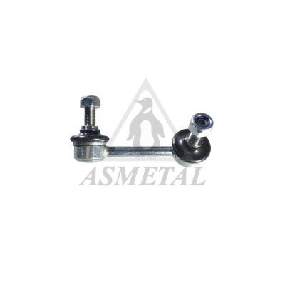 биалета ASMETAL 26HN0212