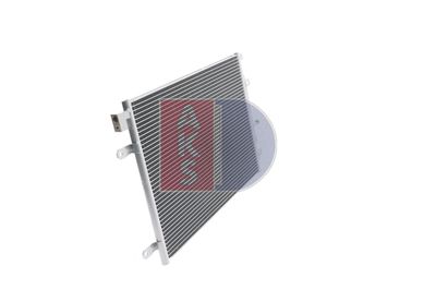 KONDENSATOR KLIMAANLAGE AKS DASIS 482012N 12