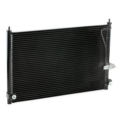 кондензатор, климатизация STARK SKCD-0110396