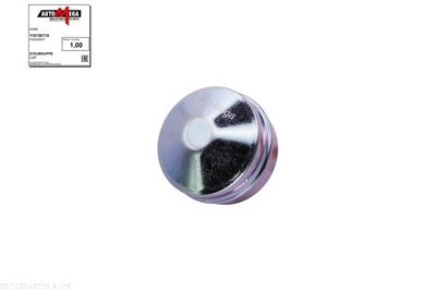 CAPAC DE PROTECTIE BUTUC ROATA