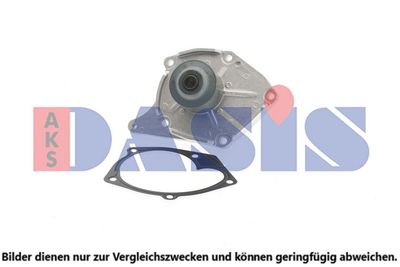 WASSERPUMPE MOTORKüHLUNG