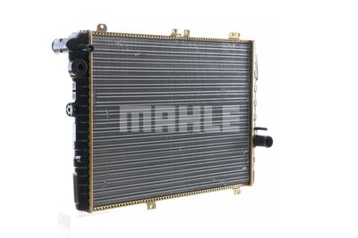 RADIATOR RACIRE MOTOR MAHLE CR253000S 44