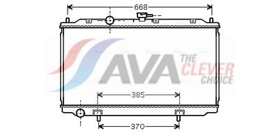 радиатор, охлаждане на двигателя AVA Clever Choice DN2215