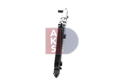 KüHLER MOTORKüHLUNG AKS DASIS 481100N 3