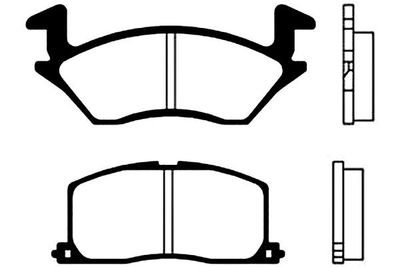 Kavo Parts Stabdžių trinkelių rinkinys, diskinis stabdys
