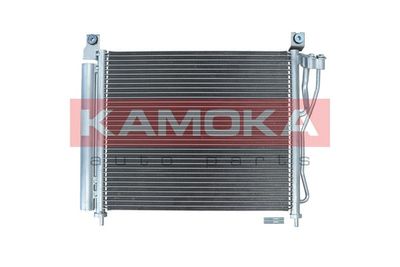 Condenser, air conditioning 7800333