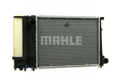 RADIATOR RACIRE MOTOR MAHLE CR495000P 45