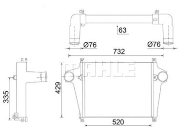 Laddluftkylare MAHLE CI 623 000S