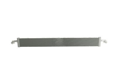 Chladič, chlazení motoru MAHLE CR 2807 000P