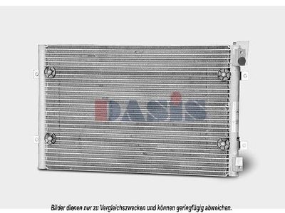 AKS DASIS 372002N Радиатор кондиционера  для ROVER 600 (Ровер 600)
