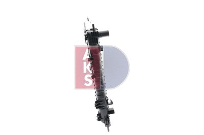 KüHLER MOTORKüHLUNG AKS DASIS 150138N 11