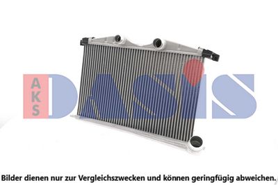 LADELUFTKüHLER AKS DASIS 167019N