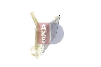 KüHLER MOTORKüHLUNG AKS DASIS 080069N 4