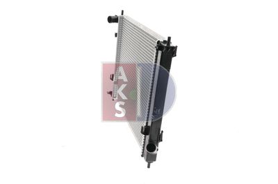 RADIATOR RACIRE MOTOR AKS DASIS 560088N 2