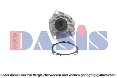 WASSERPUMPE MOTORKüHLUNG