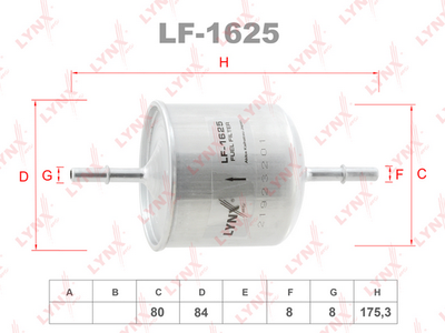 LF-1625 LYNXauto Топливный фильтр