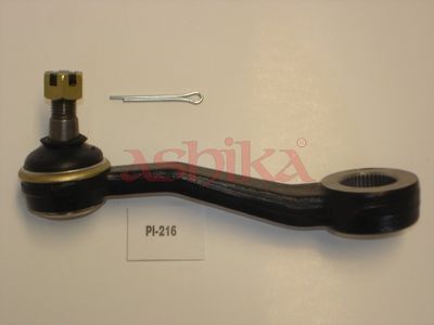 надлъжен кормилен лост ASHIKA 52-02-216