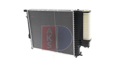 KüHLER MOTORKüHLUNG AKS DASIS 050950N 8
