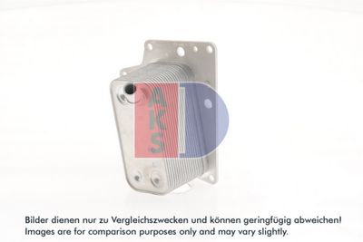 ÖLKüHLER MOTORöL