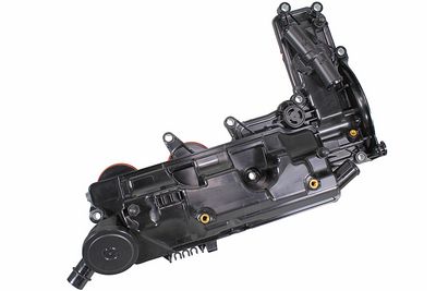 капак на клапаните (на цилиндровата глава) METZGER AUTOTEILE 2389310