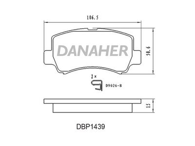 DANAHER DBP1439 Тормозные колодки и сигнализаторы  для CHERY  (Чери Жагги)