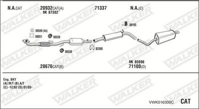 Изпускателна система WALKER VWK016300C