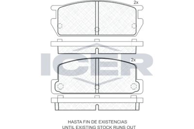 Комплект тормозных колодок, дисковый тормоз ICER 180639 для ISUZU PIAZZA
