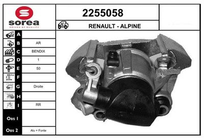 Тормозной суппорт EAI 2255058 для ALPINE V6
