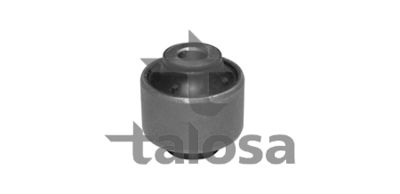 Подвеска, рычаг независимой подвески колеса TALOSA 57-08637 для NISSAN VERSA