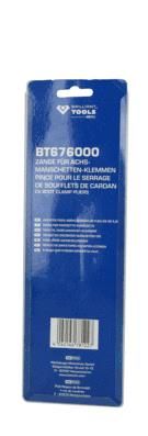 360 Grad Ansicht 20