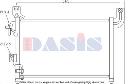 AKS DASIS 092062N Радиатор кондиционера  для FORD RANGER (Форд Рангер)