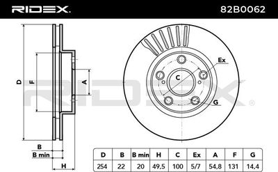 спирачен диск RIDEX