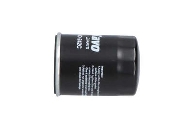 FILTRU ULEI AMC Filter NO242C 10