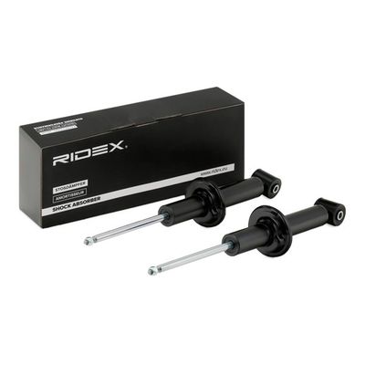 амортисьор RIDEX 854S1532