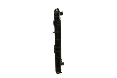 Chladič motora, chladič vody MAHLE CR 1867 000S