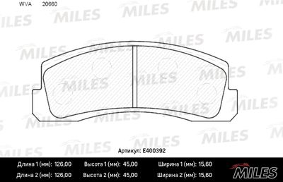 Комплект тормозных колодок, дисковый тормоз MILES E400392 для LADA NADESCHDA