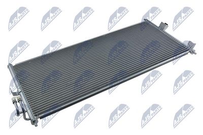 кондензатор, климатизация NTY CCS-NS-013