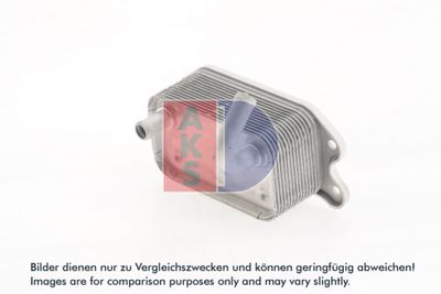 ÖLKüHLER MOTORöL