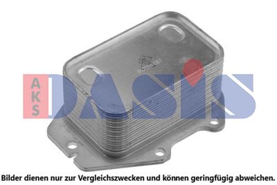 Oljekylare, motor AKS DASIS 056089N