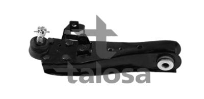 BRAT SUSPENSIE ROATA Talosa 4017259