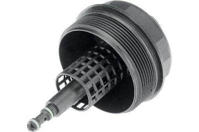 капак, кутия на масления филтър ÜRO Parts 11421744000